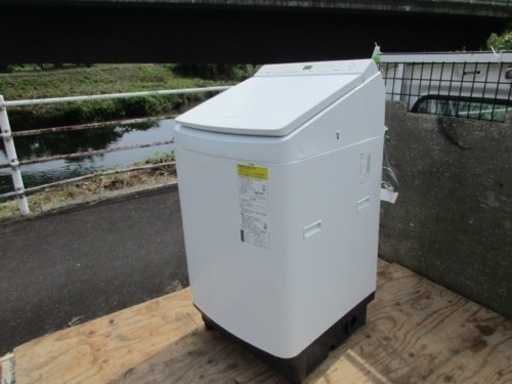 家電 キッチン家電 冷蔵庫