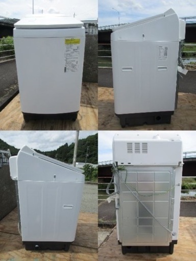 家電 キッチン家電 冷蔵庫