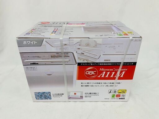 未使用 未開封 GBC マイクロカットシュレッダ GSHA11M-W