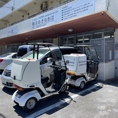 【住宅防音工事のご案内】 - 地元のお店