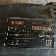 早い者勝ち　ドリル④の画像