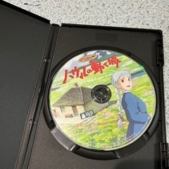 DVD