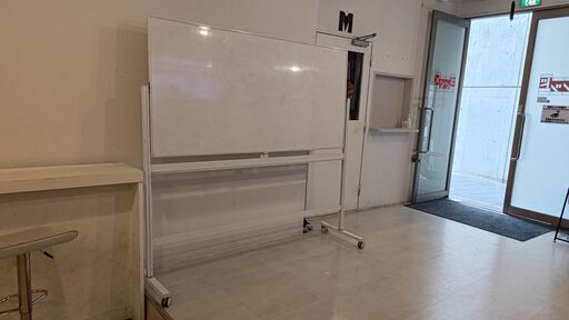 ホワイトボード　縦180㎝ 横190cm