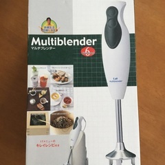 キッチン家電　マルチブレンダーの画像