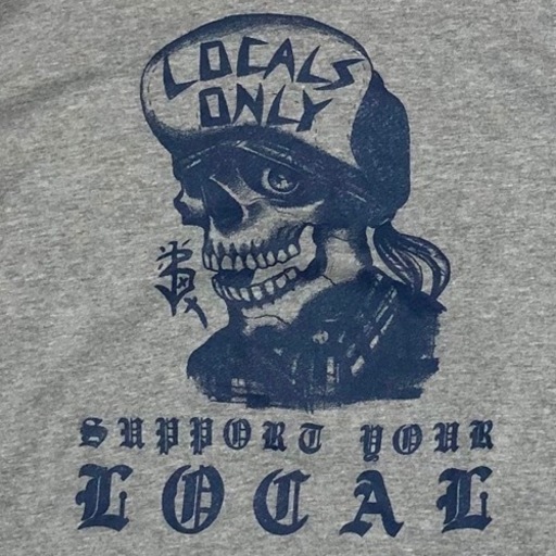 Locals Only(ローカルズオンリー)