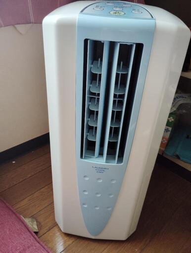 [追記あり]家電 季節、空調家電 除湿器　クーラー