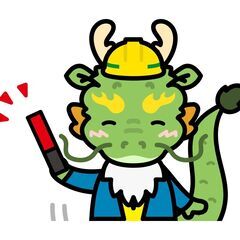 警備スタッフのお仕事(✿´꒳`)ﾉ°+.*〖難しい作業は一切なし...
