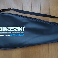 硬式テニスラケット Kawasaki KR-600 ケース付の画像