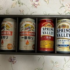 キリンビール　４本　ギフト　