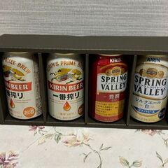 キリンビール　４本　ギフト　の画像