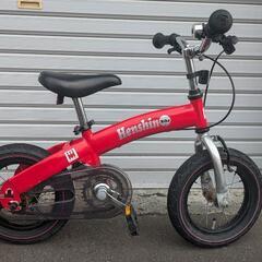 自転車の画像