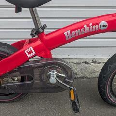 自転車の画像