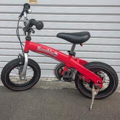 自転車