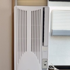 ルームエアコン