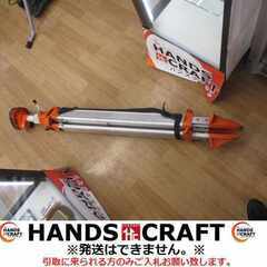 回転レーザー用エレベーター三脚 中古品 【ハンズクラフト宜野湾店】