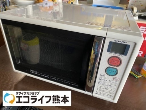 2015年製　シャープ　電子レンジ　RE-S5D-W