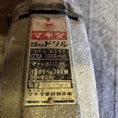 早い者勝ち　ドリル⑧の画像