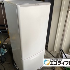 2020年製　Panasonic ノンフロン冷凍冷蔵庫　NR-B17DW-W 168L