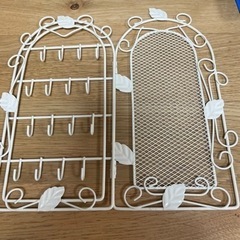 アクセサリー収納