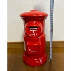 郵便ポスト おもちゃの中古が安い!激安で譲ります・無料で 郵便ポスト おもちゃの中古が安い!激安で譲ります・無料で