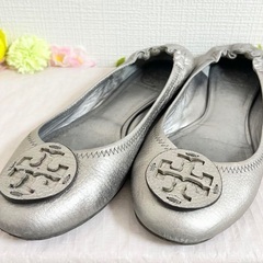 トリーバーチ　フラットシューズ　23.5cm