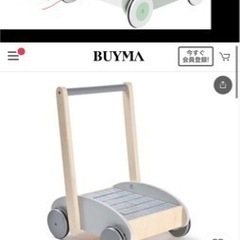 STOY ベビー手押し車 木製☆北欧キッズトイ の画像