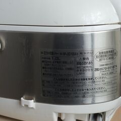 　象印1L 5.5合炊き　炊飯器　圧力ジャーIH炊飯器　NP JED10E4の画像