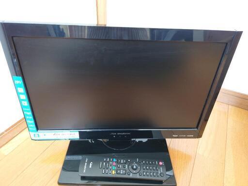 （引取予定者決定）家電 テレビ