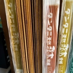 【格安】化粧合板①　１枚〜の画像