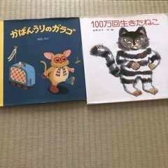 おもちゃ パズルの画像