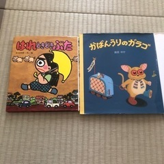 おもちゃ パズル