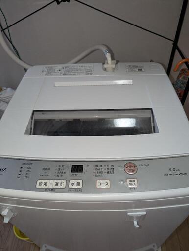家電 生活家電 洗濯機