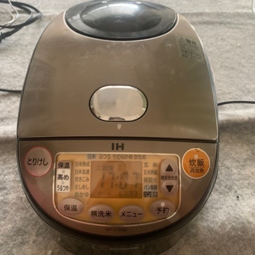 炊飯器