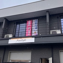 もみほぐし◇初回限定¥2,980◇深層マッサージ - 西尾市