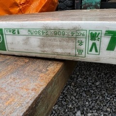 【格安】化粧合板③　１枚〜の画像