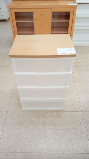 ★ジモティ割あり★  衣装ケース・ 白 H78.5×D40×W55.5 クリーニング済み TJ7131