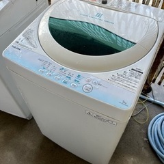 家電 生活家電 洗濯機
