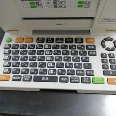 【決まりました】「プリン写ル」PCP-2400の画像