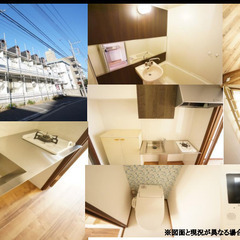 【リノベ物件】４．９万円　谷塚駅１Kアパート【スカイツリーライン...