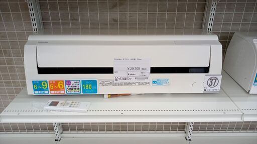 ★ジモティ割あり★ TOSHIBA ルームエアコン RAS-E221M 2.2kw 18年製 室内機分解洗浄済み TJ7136
