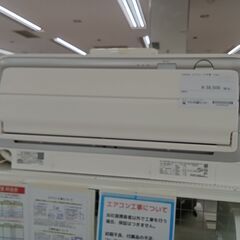 ★ジモティ割あり★ DAIKIN エアコン AN25YRBSK ...