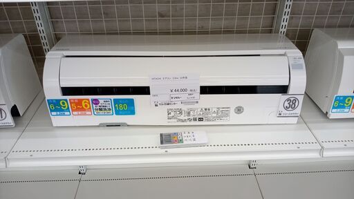 ★ジモティ割あり★ HITACHI ルームエアコン RAS-D22M 2.2kw 22年製 室内機分解洗浄済み TJ7137