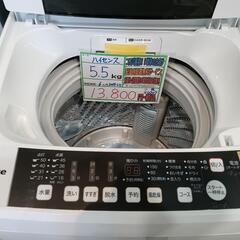 配送可【ハイセンス】5.5K洗濯機★2018年製　分解クリーニン...