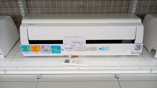 ★ジモティ割あり★ TOSHIBA ルームエアコン RAS-E221M 2.2kw 18年製 室内機分解洗浄済み TJ7138