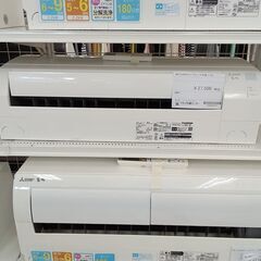 ★ジモティ割あり★ MITSUBISHI エアコン MSZ-GV2220 2.2kw 20年製 室内機分解洗浄 TC3626