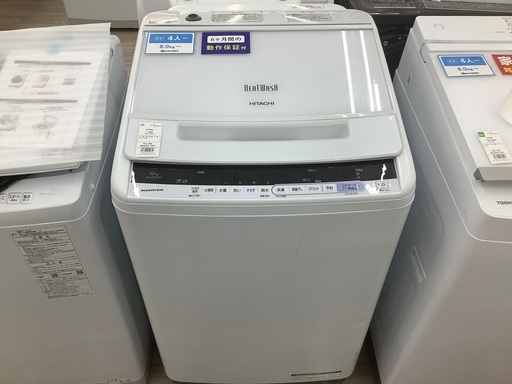 HITACHIの洗濯機（10kg）のご紹介！(トレファク寝屋川)