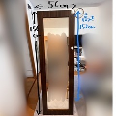 【決まりました】姿見