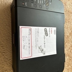 【決まりました】canon PIXUS プリンター