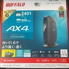 WSR-3200AX4S-BK （ブラック）Wi-Fiルーター