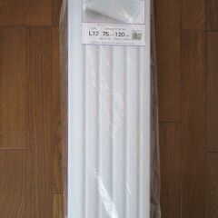 【新品】風呂蓋  シャッター式  ミエ産業製  75Ｘ120㎝
